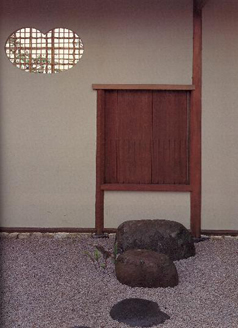 出雲文化伝承館・独楽庵